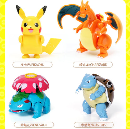 12 Styles Pokemon Figures Toys Variant Ball Model Pikachu Lucario Pocket Monsters Koga Ninja Frog Action Figure Toy Gift