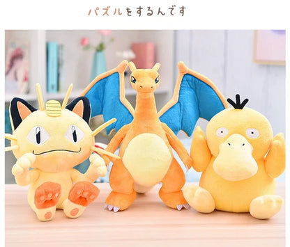 Jouets en peluche Pokémon de 20 à 30 cm, Kawaii Pikachu, Jenny, tortue, Gengar, figurines de dessin animé, poupée, cadeau d'anniversaire pour enfants