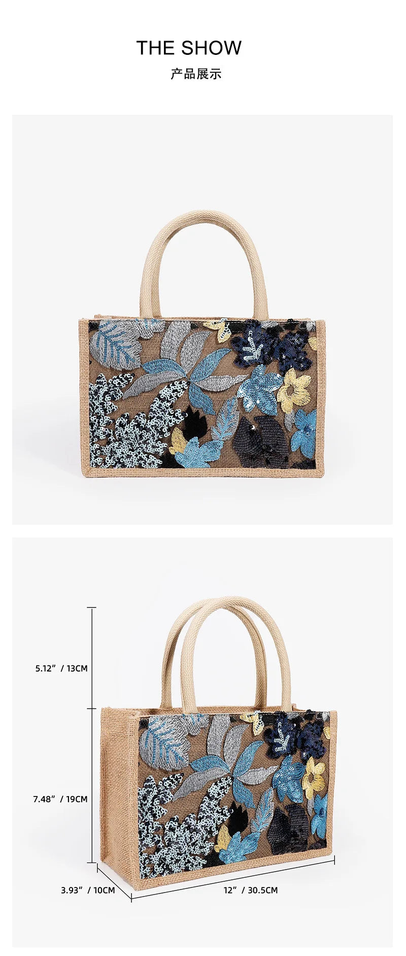 Sac fourre-tout brodé à paillettes tendance, petit sac à main élégant à fleurs pour femmes, sacs de plage d'été décontractés, sac cartable de vacances 2024