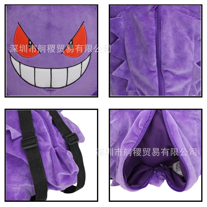 Sac à dos Pokémon en peluche Snorlax Eevee Mimikyu Mewtwo Gengar Kawaii Sac souple Cartable Cadeau fête des enfants