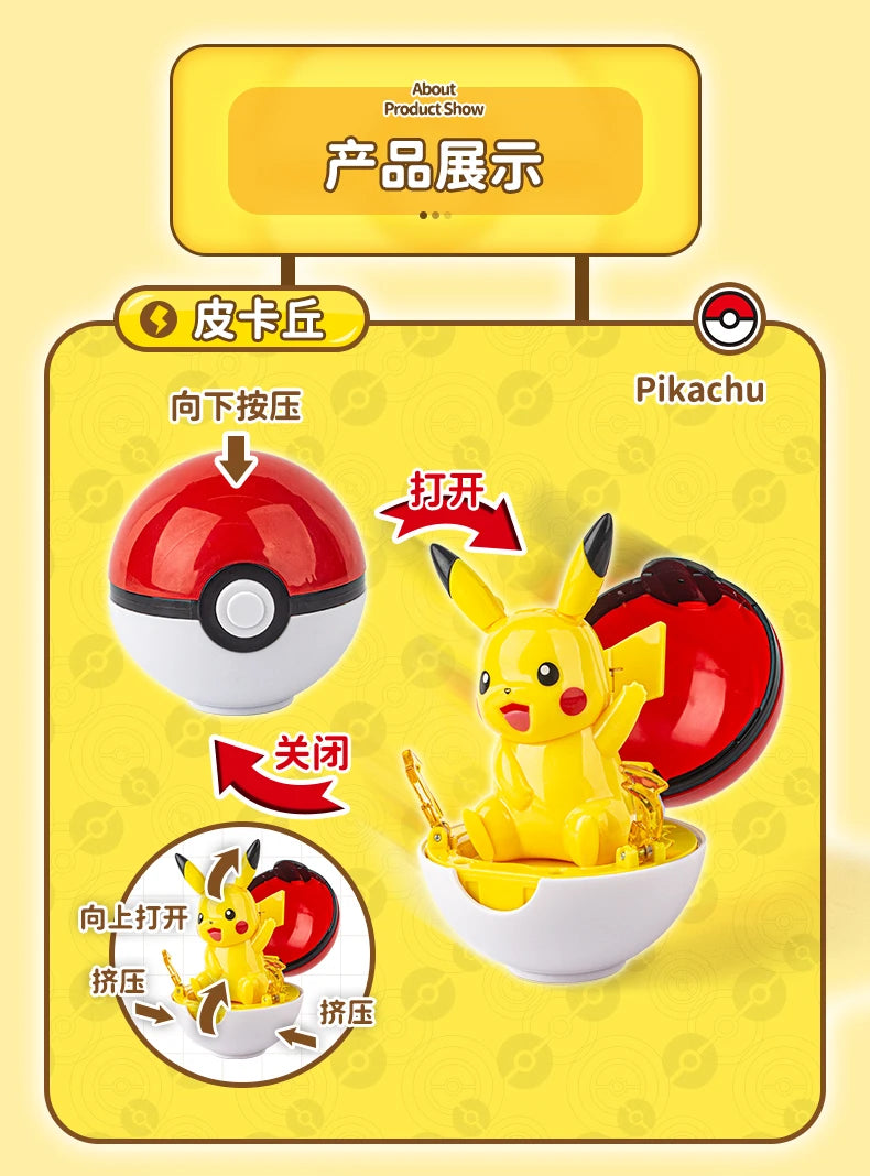 Genuine Pokemon Figures Pocket Monster Pet Elf Ball Box Deformation Toy Pikachu Anime Figure Model Kids Gift