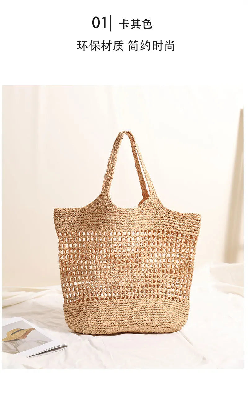 Bolso de mano informal de paja hueca de gran capacidad, tejido a mano, para mujer, bolsos de hombro grandes para playa de verano, bolsos tipo shopper Bali