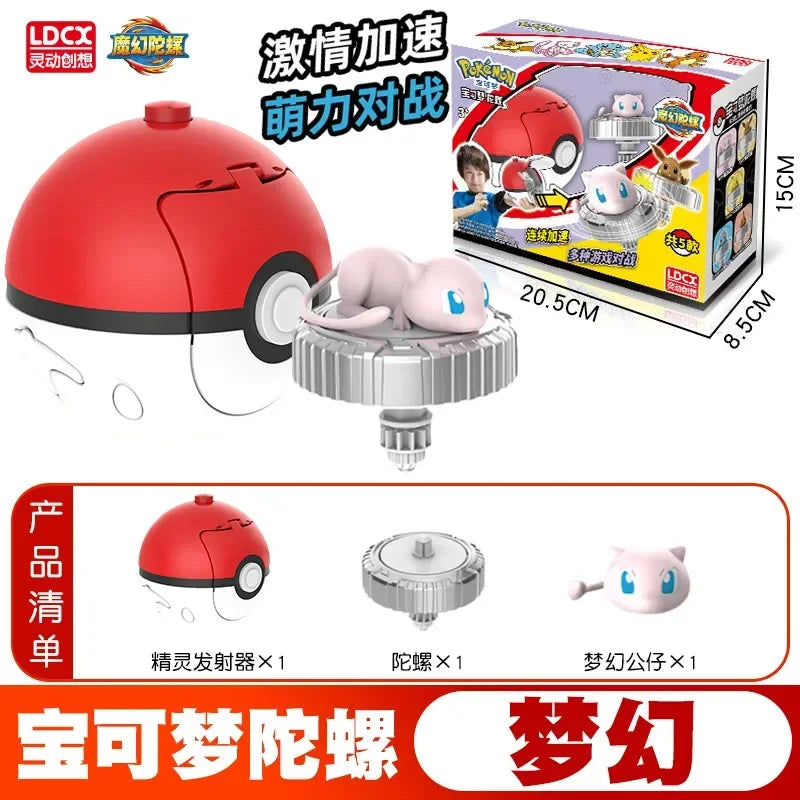 Pokemon Ball Battle Gyro Toy Pikachu Charmander Mewtwo Pocket Monsters Figurine d'action Jouets Cadeau