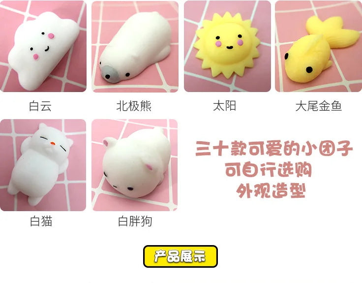 5-50 piezas de juguetes blandos Kawaii Squishy Mochi Anima para niños, pelotas antiestrés, juguetes para aliviar el estrés para fiestas de cumpleaños