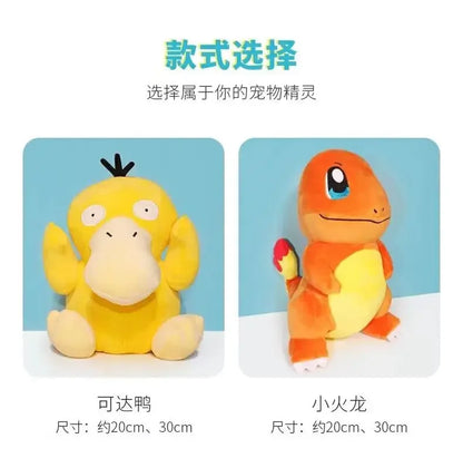 Peluche Pokémon Eeveelution Pikachu Sylveon Leafeonl Espeon Glaceon Umbreon Peluche douce Dessin animé Jouets enfants Cadeau