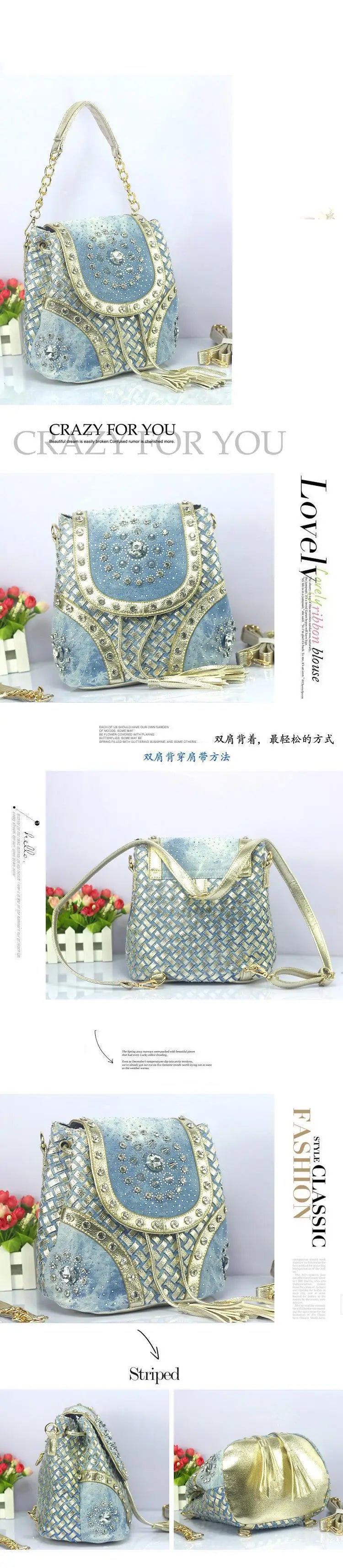 Bolso de hombro elegante de marca con diamantes de imitación para mujer, bolso de tela vaquera informal para mujer, bolsos de mano para mujer, mochila