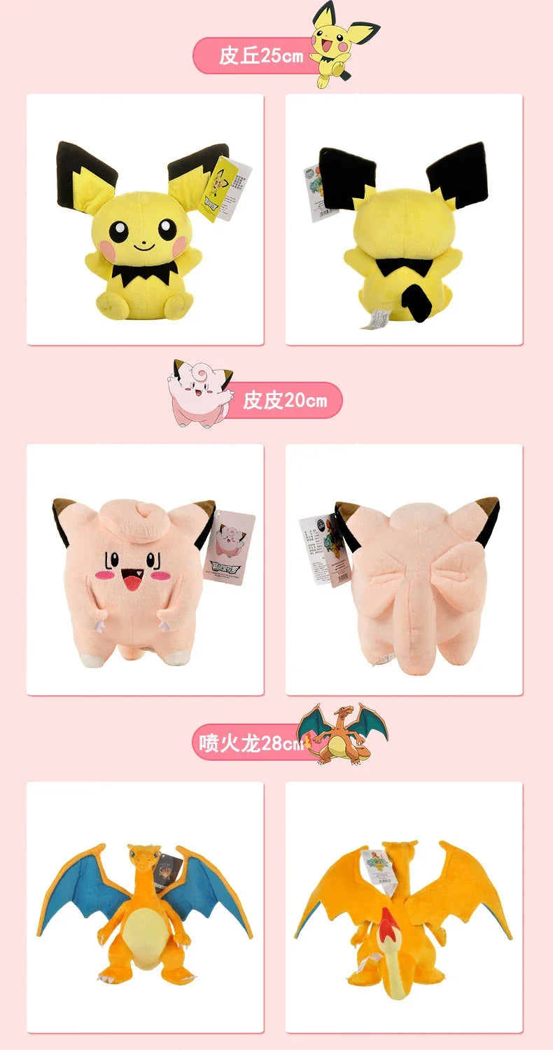 DuoDuoBao Original POKEMON Eevee Sylveon Umbreon Espeon Plush Toy Gengar Pikachu Charizard Plush Doll Soft Kawaii Toys Kids Gift