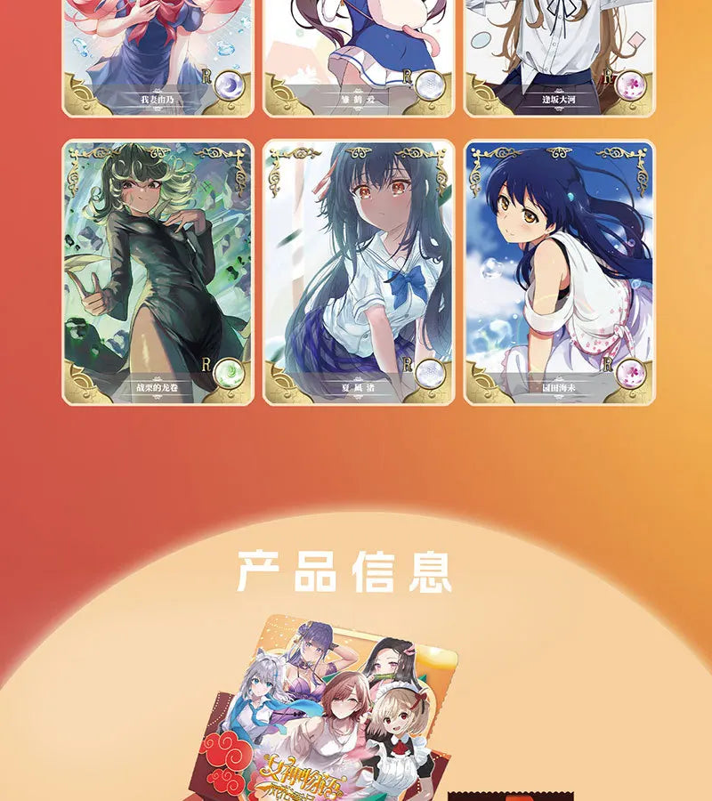 Cartes de la déesse Monogatari Collection Fate Flash Anime Personnage Sailor Battle Cartes à collectionner Cadeau d'anniversaire pour enfants