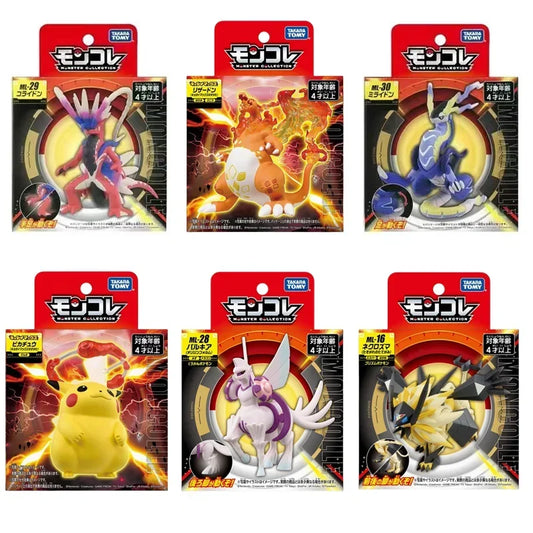 Dynamax Pokemon Figures Dynamax ML Charizard Pikachu Koraidon Miraidon Model Pocket Monsters Anime Figures Toys