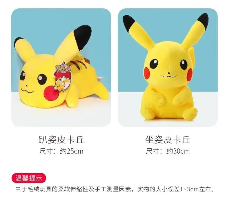 Peluche Pokémon Eeveelution Pikachu Sylveon Leafeonl Espeon Glaceon Umbreon Peluche douce Dessin animé Jouets enfants Cadeau