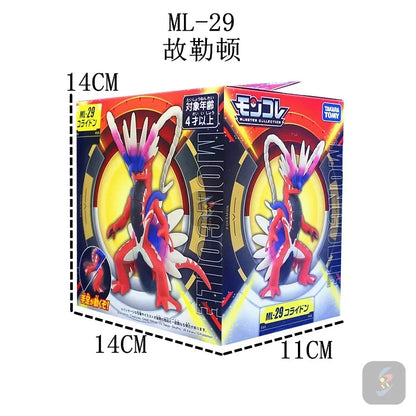 Dynamax Pokemon Figures Dynamax ML Charizard Pikachu Koraidon Miraidon Model Pocket Monsters Anime Figures Toys