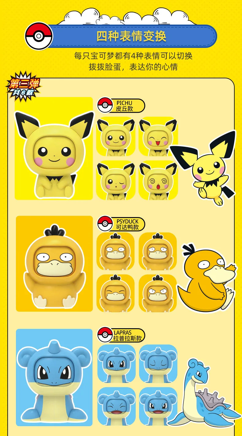 Ensemble de jouets Pokémon Pikachu Figurine d'action animée à visage changeant Kawaii Poupée Ball Pokeball Pocket Monster Jouets