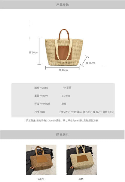 Casual Large Capacity Straw Tote Bag Hollow Paper Weave Women Shoulder Bags Handmade Summer Beach Handbag Big Bali Shopper Purse