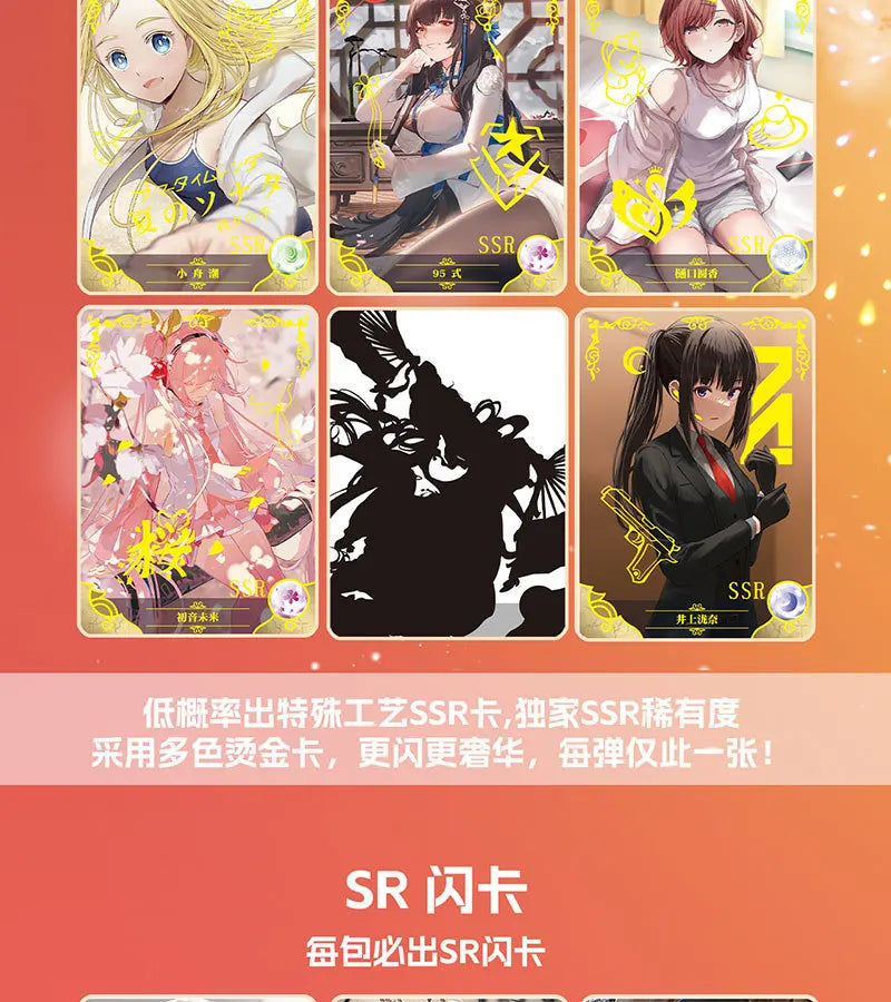 Cartes de la déesse Monogatari Collection Fate Flash Anime Personnage Sailor Battle Cartes à collectionner Cadeau d'anniversaire pour enfants