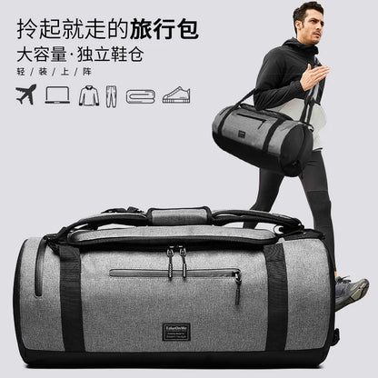 2024 Nouveau sac de voyage pliable Sac de voyage portable Séparation sèche et humide Poubelle à chaussures indépendante Sac de fitness Sac à main