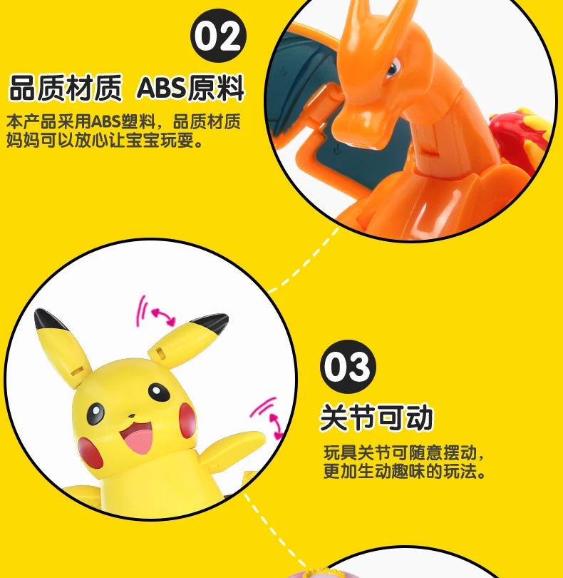 12 Styles Pokemon Figures Toys Variant Ball Model Pikachu Lucario Pocket Monsters Koga Ninja Frog Action Figure Toy Gift