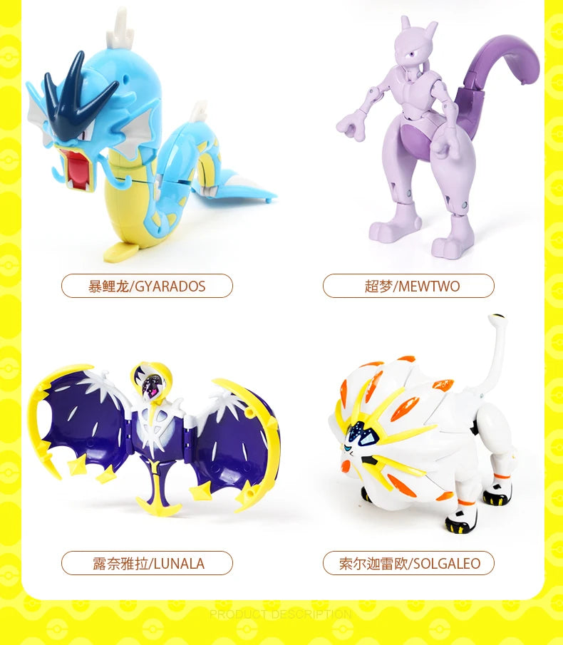 12 Styles Pokemon Figures Toys Variant Ball Model Pikachu Lucario Pocket Monsters Koga Ninja Frog Action Figure Toy Gift