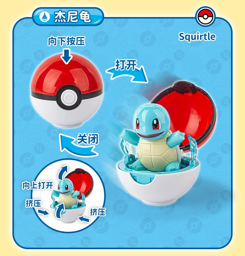 12 Styles Pokemon Figures Toys Variant Ball Model Pikachu Lucario Pocket Monsters Koga Ninja Frog Action Figure Toy Gift