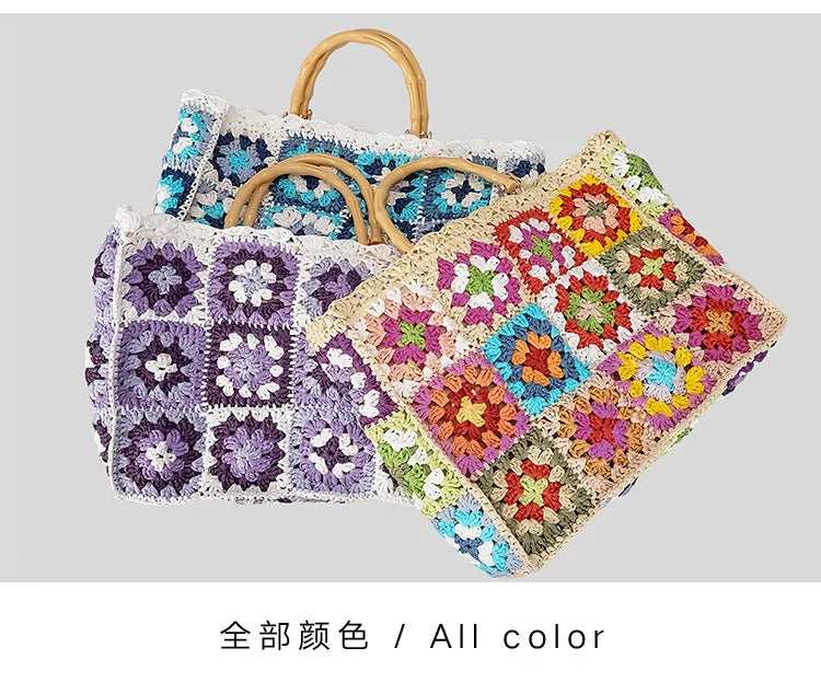 Bolso de mano de paja con forma de granny square bohemio con asa de bambú, bolsos de mujer informales hechos a mano, bolsos de playa de verano, carteras de gran capacidad