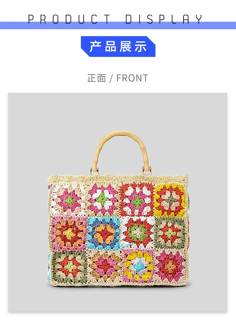 Bolso de mano de paja con forma de granny square bohemio con asa de bambú, bolsos de mujer informales hechos a mano, bolsos de playa de verano, carteras de gran capacidad