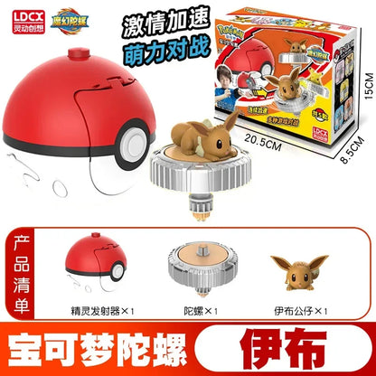 Pokemon Ball Battle Gyro Toy Pikachu Charmander Mewtwo Pocket Monsters Figurine d'action Jouets Cadeau