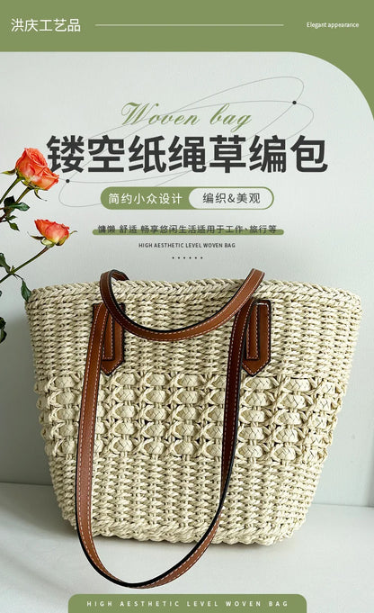 Bolso de playa de vacaciones de verano junto al mar, bolso de mano de cuerda de papel ahuecado de gran capacidad, bolso de paja simple para mujer, bolso de moda