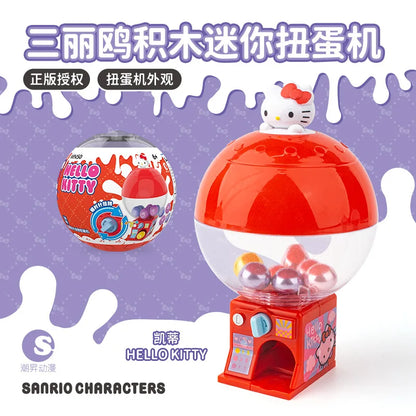 Mini machine à tordre les œufs Sanrio Hello Kitty Kuromi Kawaii, jouet de dessin animé pour enfants, cadeau de jeu