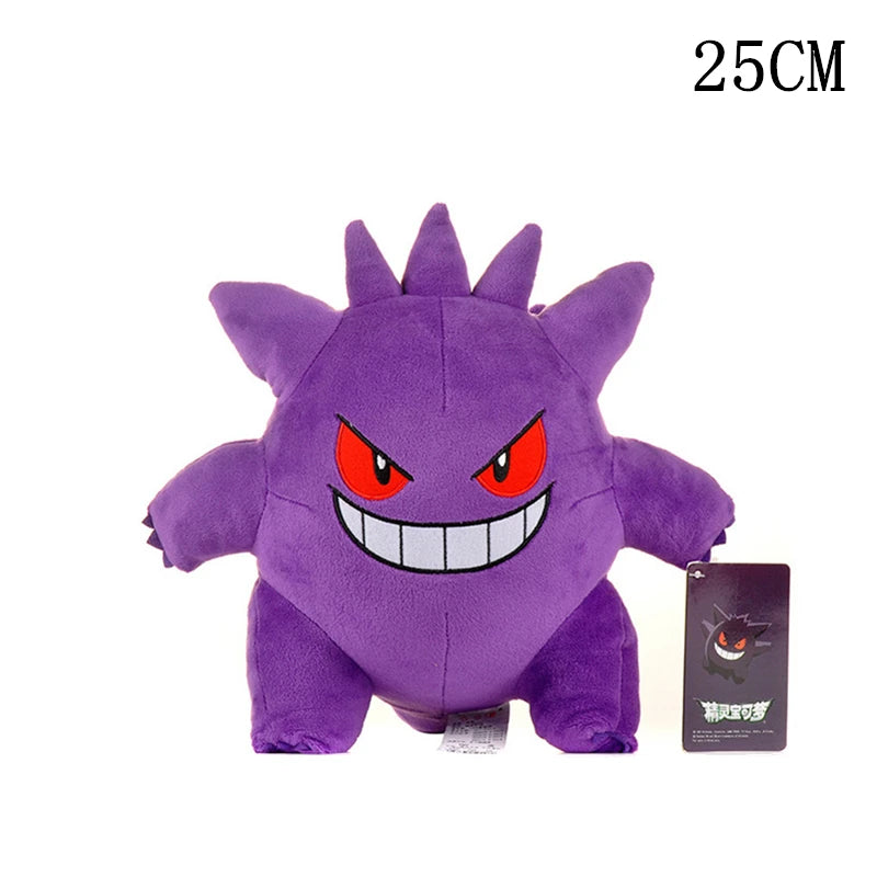 Jouets en peluche Pokémon de 20 à 30 cm, Kawaii Pikachu, Jenny, tortue, Gengar, figurines de dessin animé, poupée, cadeau d'anniversaire pour enfants