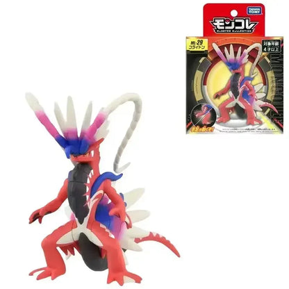 Dynamax Pokemon Figures Dynamax ML Charizard Pikachu Koraidon Miraidon Model Pocket Monsters Anime Figures Toys