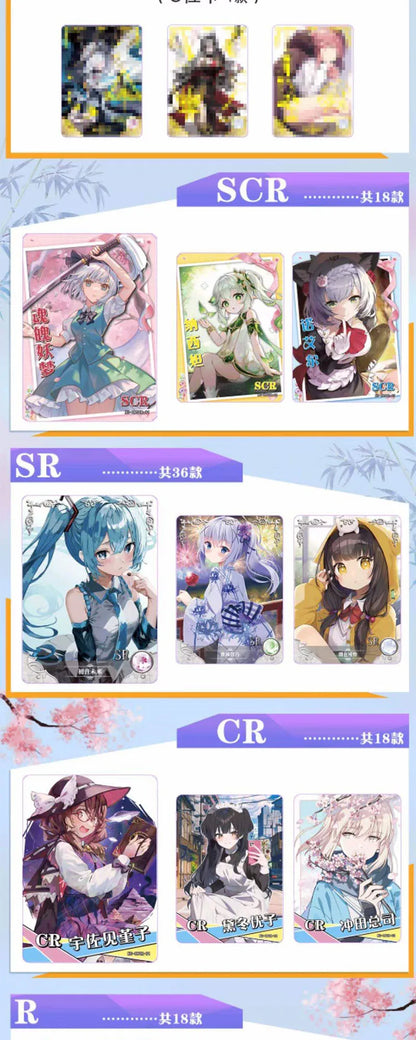 Cartes de la déesse Monogatari Collection Fate Flash Anime Personnage Sailor Battle Cartes à collectionner Cadeau d'anniversaire pour enfants