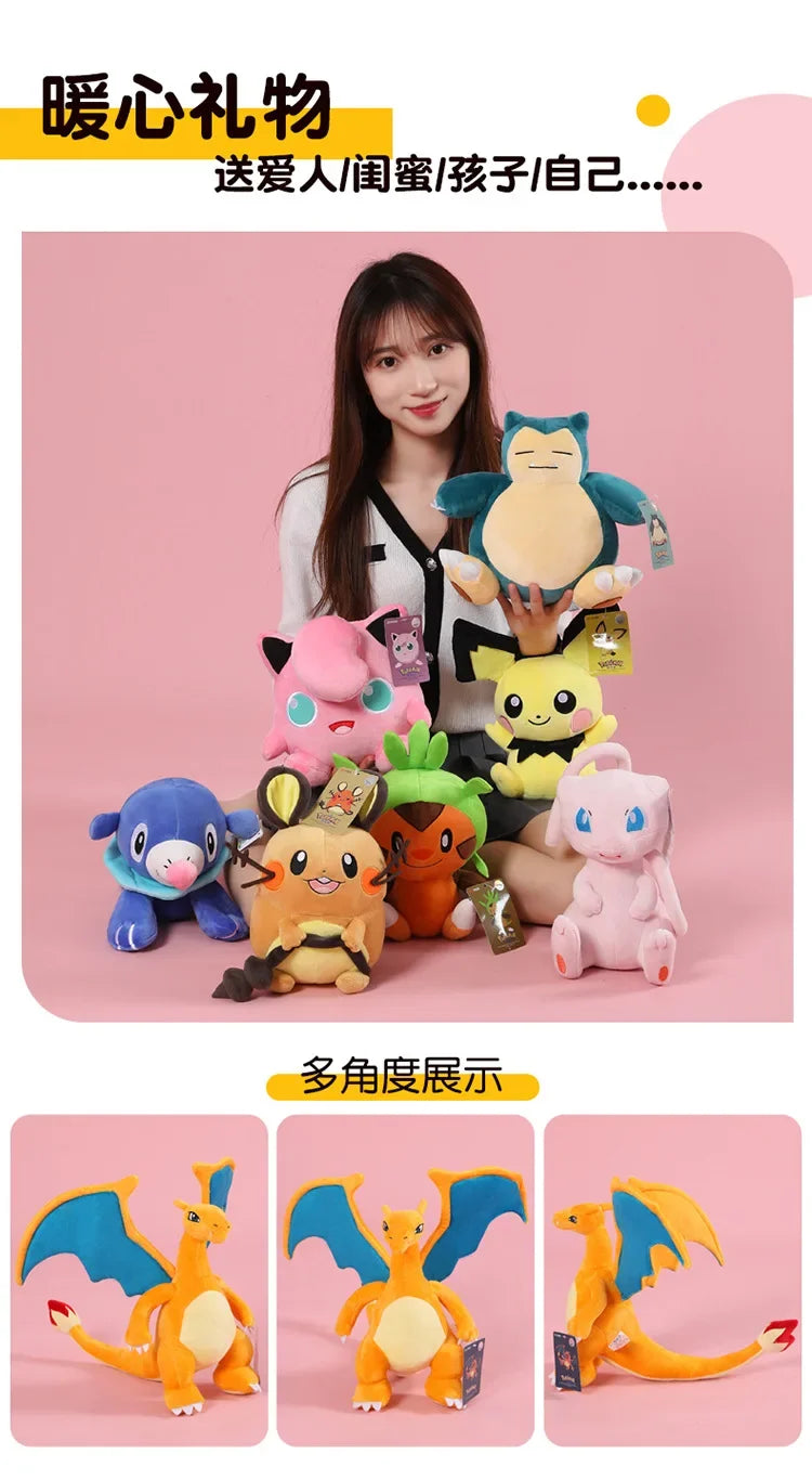 DuoDuoBao Original POKEMON Eevee Sylveon Umbreon Espeon Plush Toy Gengar Pikachu Charizard Plush Doll Soft Kawaii Toys Kids Gift