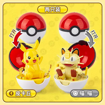 12 Styles Pokemon Figures Toys Variant Ball Model Pikachu Lucario Pocket Monsters Koga Ninja Frog Action Figure Toy Gift