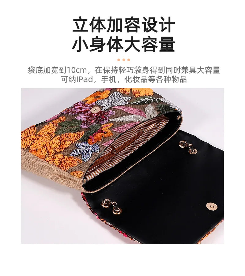 Fashion Sequins Embroidery Flap Women Shoulder Bags Chains Random Floral Pattern Crossbody Bag Casual Summer Beach Underarm Bag