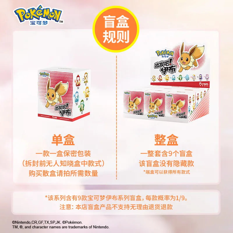 Genuine Pokemon Toys 9 Styles Eevee Sylveon Umbreon Vaporeon Glaceon Flareon Action Figure Kawaii Anime Model Doll Toy Gift