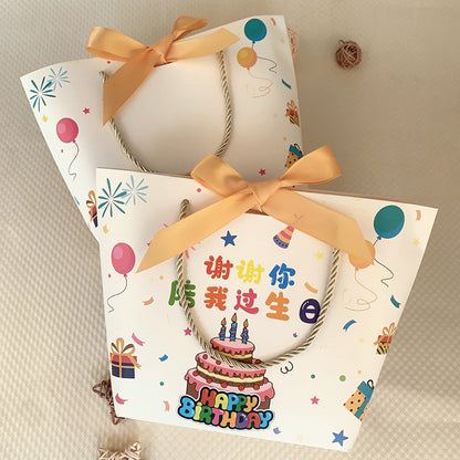 Children's Cartoon Birthday Gift Paper Bag