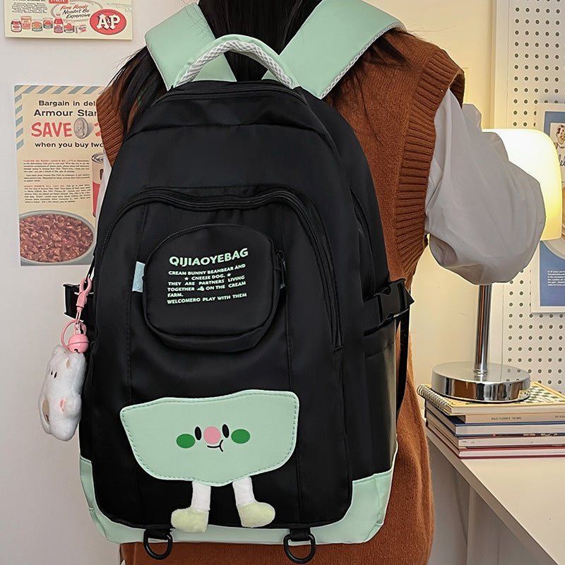 Backpack Female College Student Large Capacity Cream Cute