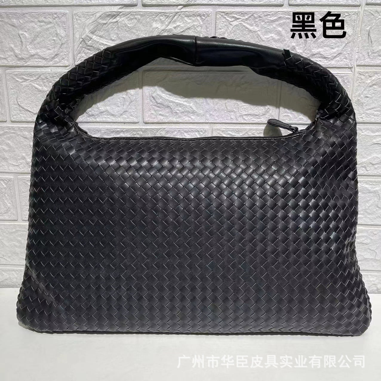 Woven Bag Women's Large Large Capacity Shoulder Handbag