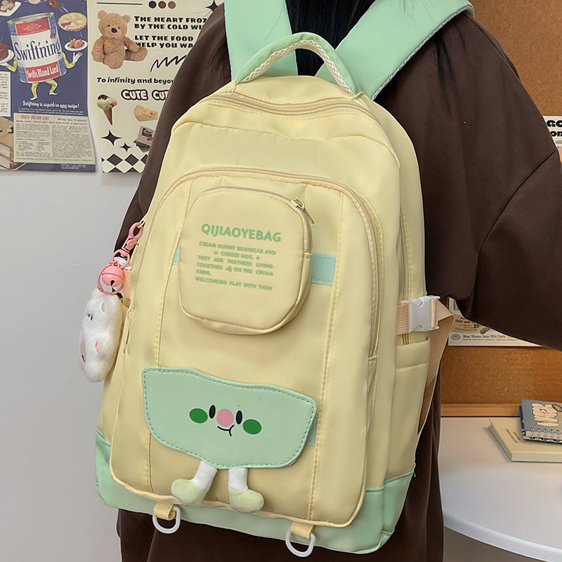 Backpack Female College Student Large Capacity Cream Cute